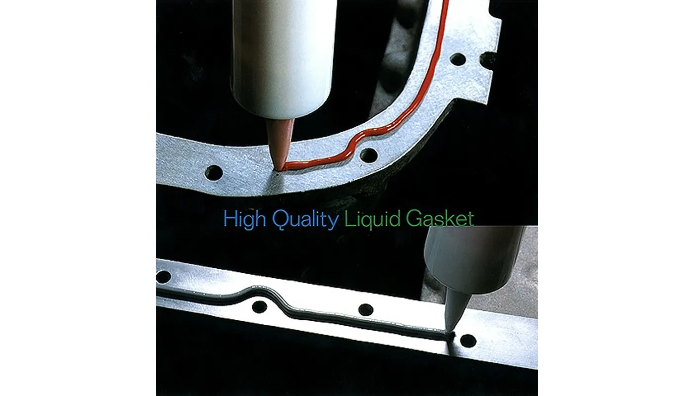 液状ガスケット